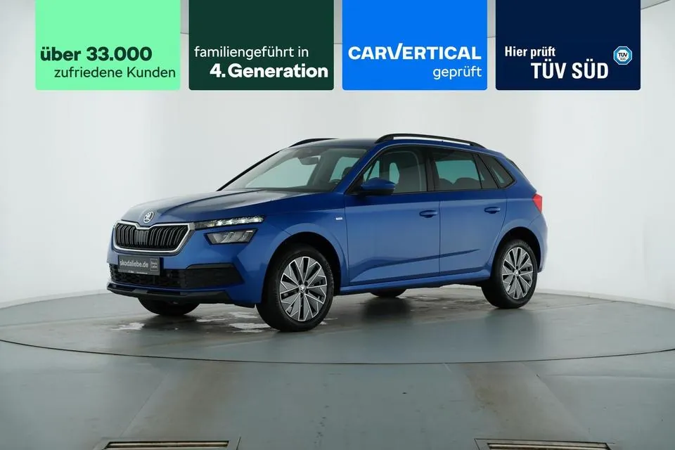 Skoda Kamiq Tour