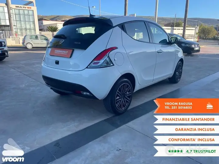 Lancia Ypsilon 2023 photo 5
