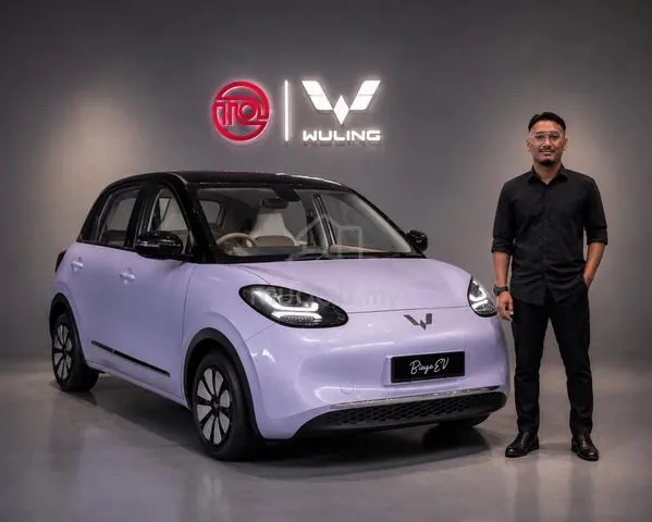 Wuling Bingo