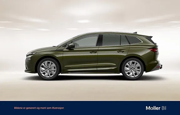 Skoda Enyaq 2027 photo 2