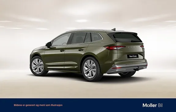 Skoda Enyaq 2027 photo 3