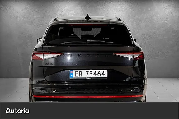 Skoda Enyaq 2027 photo 4