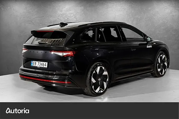 Skoda Enyaq 2027 photo 2