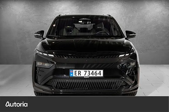 Skoda Enyaq 2027 photo 3
