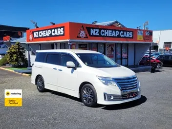 Nissan Elgrand 2015 photo 2