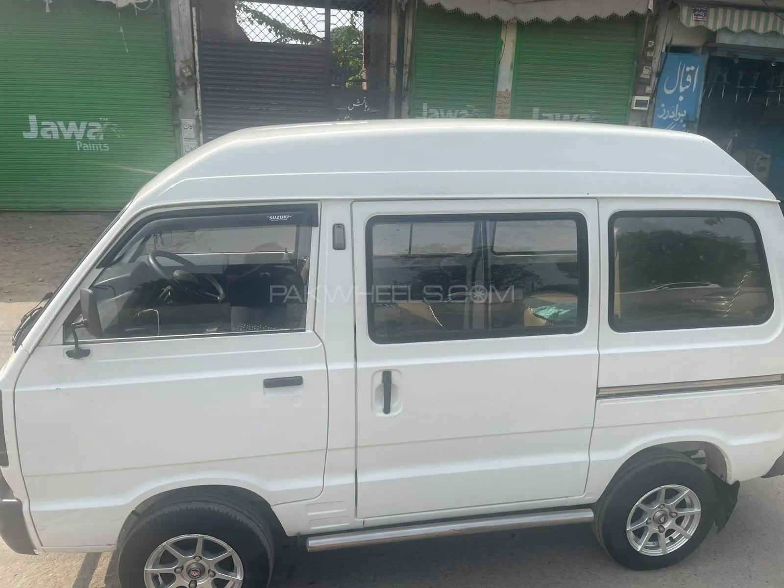 Suzuki Mega Carry