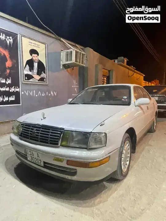 Toyota Crown 1991 photo 5