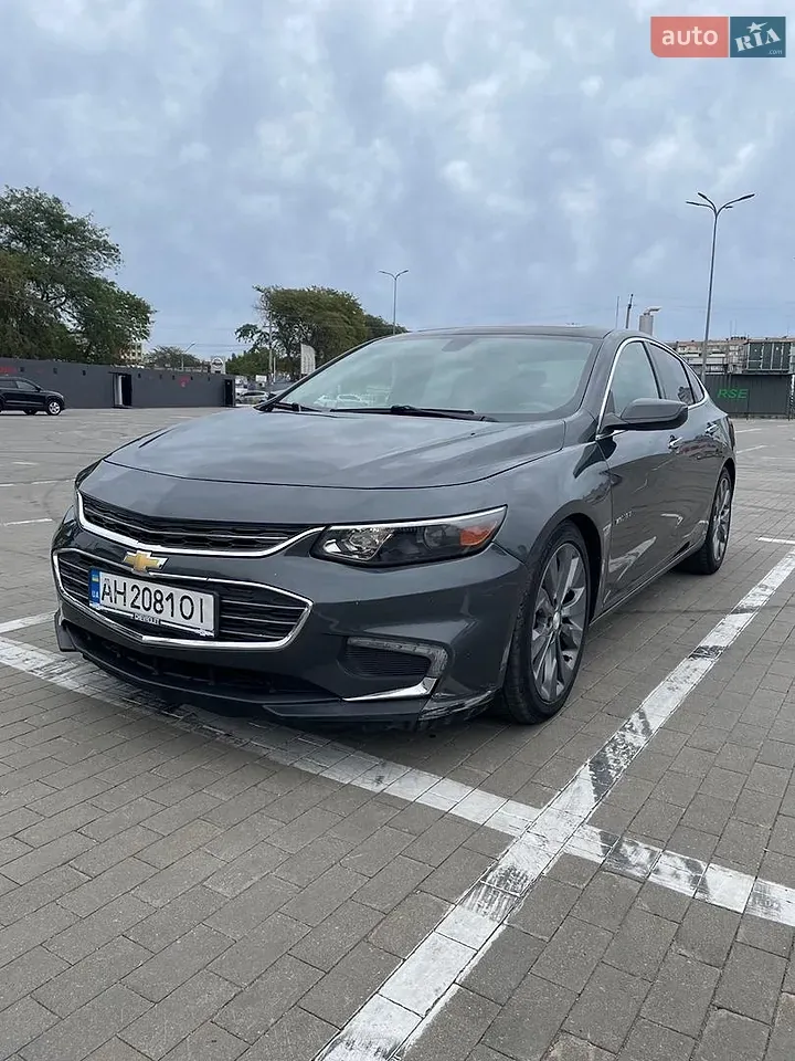 Chevrolet Malibu