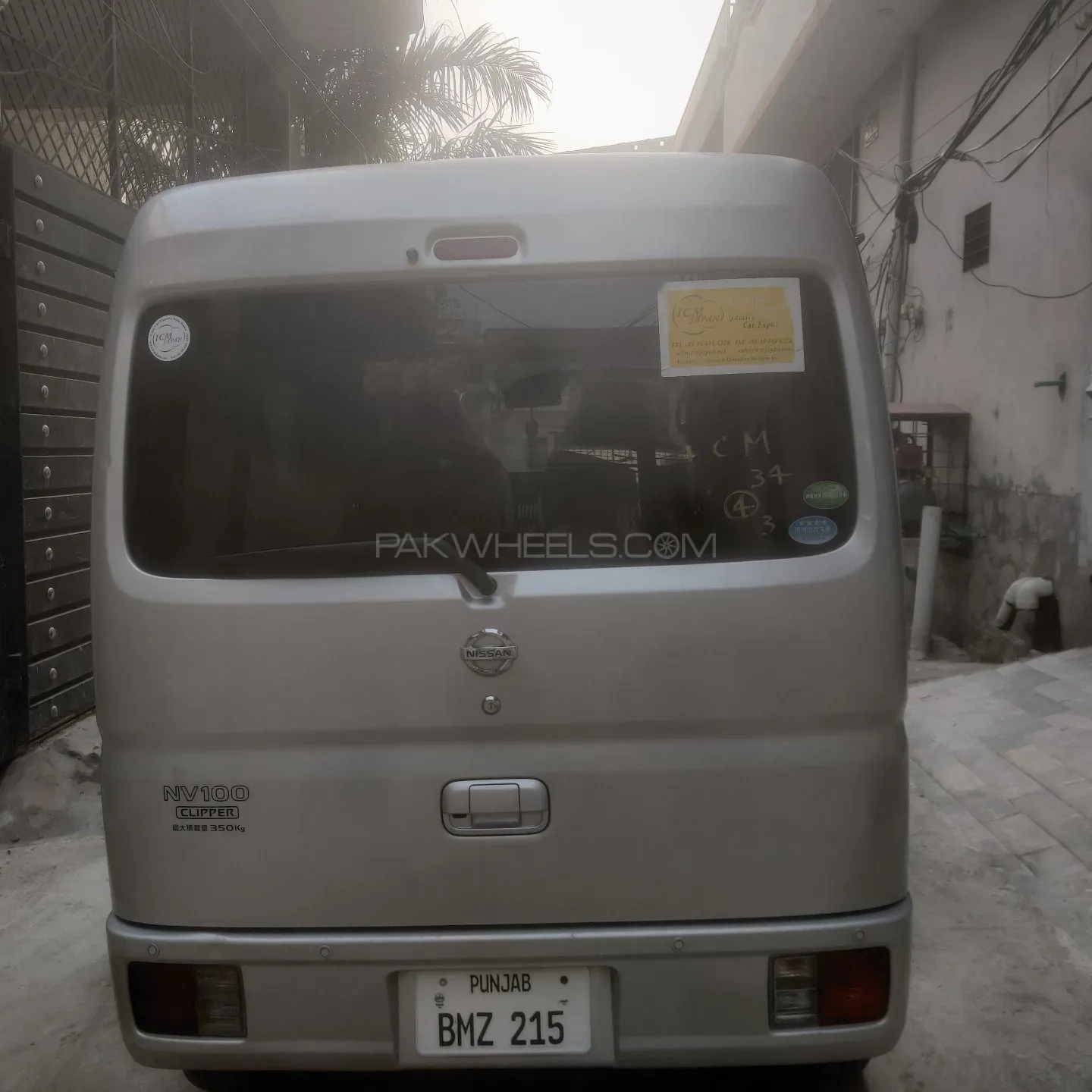 Nissan Clipper