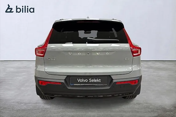 Volvo Xc40 2025 photo 5