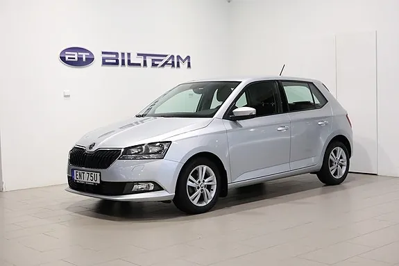 Skoda Fabia 2021 photo 2