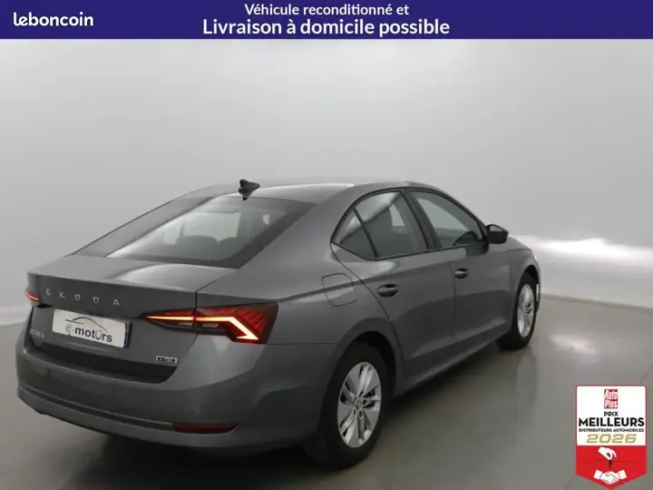 Skoda Octavia 2023 photo 5