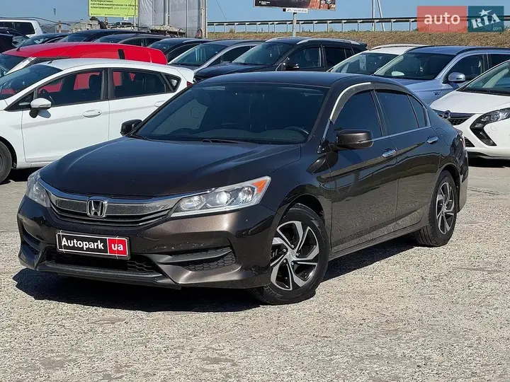 Honda Accord