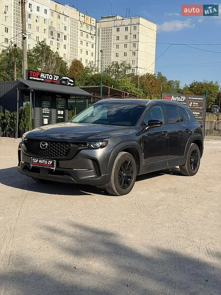 Mazda Cx-50