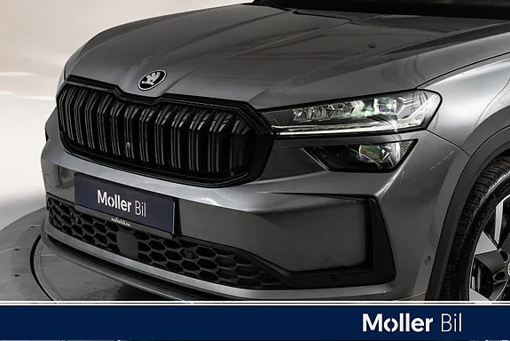 Skoda Kodiaq 2025 photo 2
