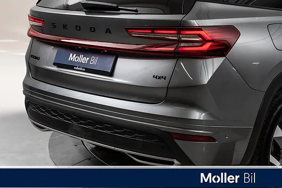 Skoda Kodiaq 2025 photo 5