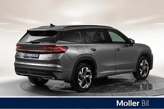 Skoda Kodiaq 2025 photo 4