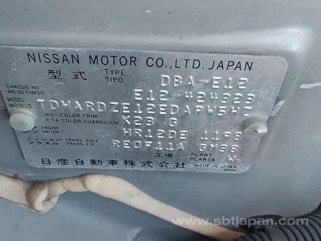 Nissan Note 2015 photo 5