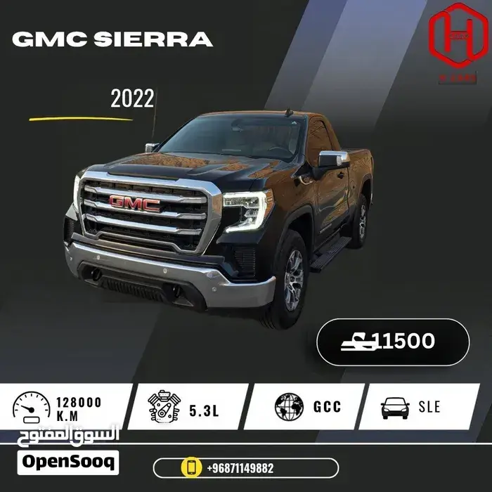 GMC Sierra