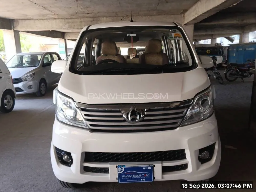 Changan Karvaan