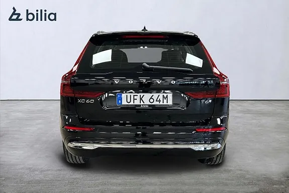 Volvo Xc60 2027 photo 5
