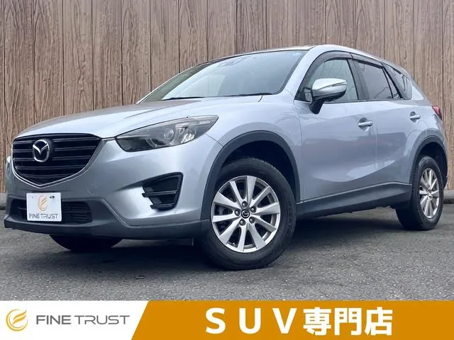 Mitsubishi Cx-5