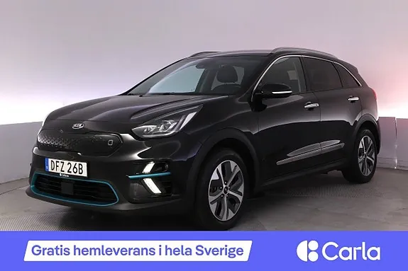 Kia E-Niro
