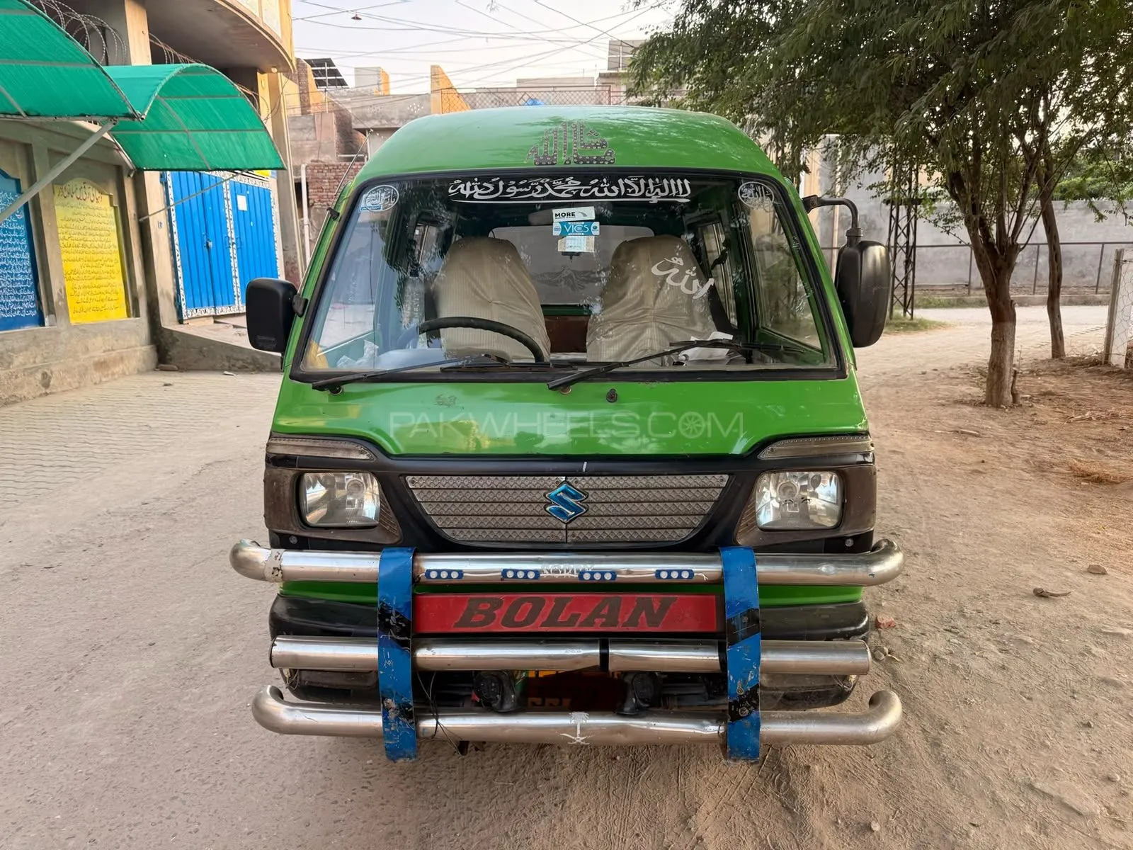 Suzuki Bolan