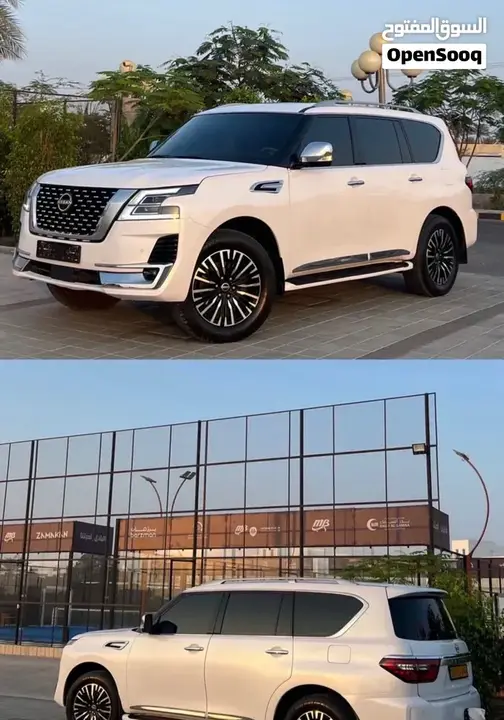 Nissan Patrol