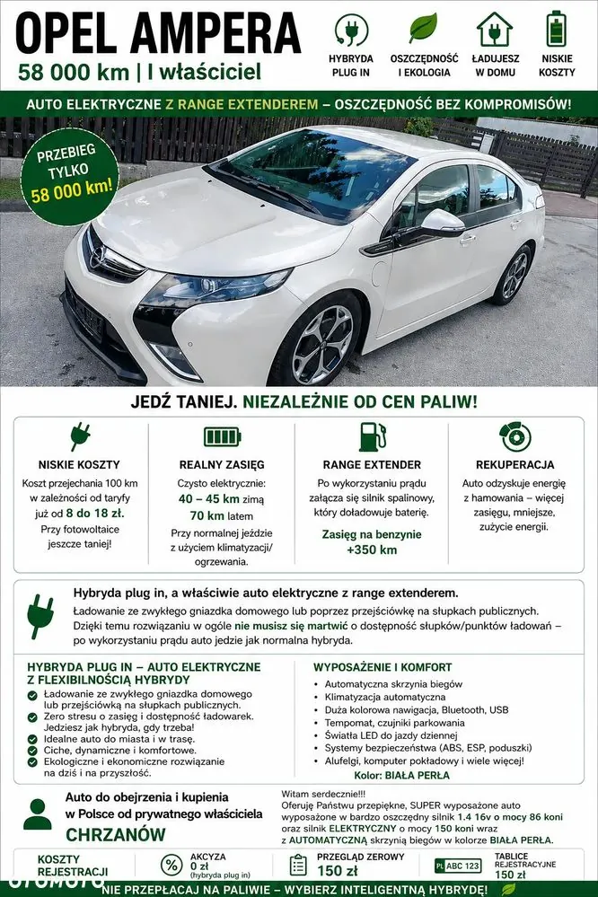 Opel Ampera 2012 photo 2