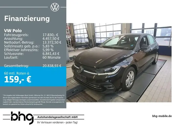 Volkswagen Polo Style