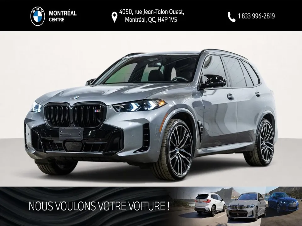 BMW X5 2025 photo 3