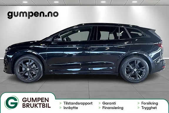Skoda Enyaq 2026 photo 2