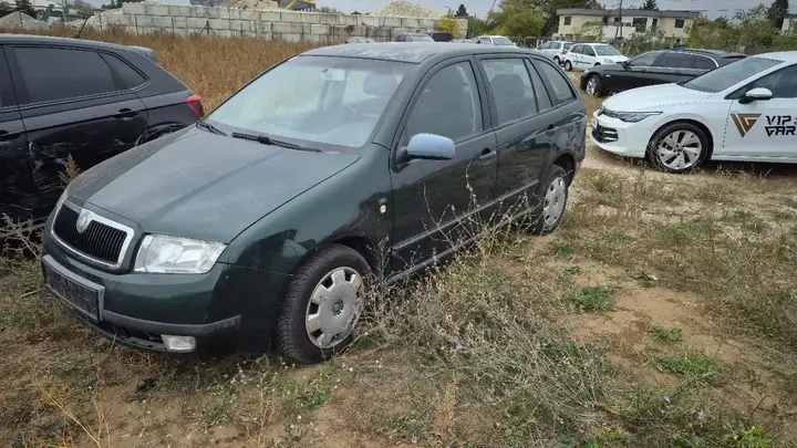 Skoda Fabia