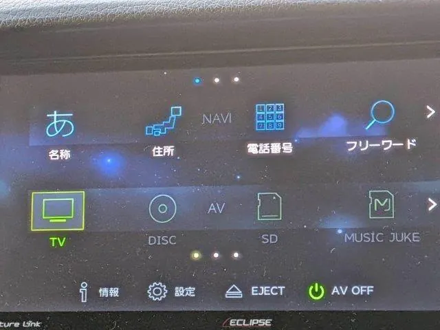 Nissan Nv350 Caravan 2019 photo 5