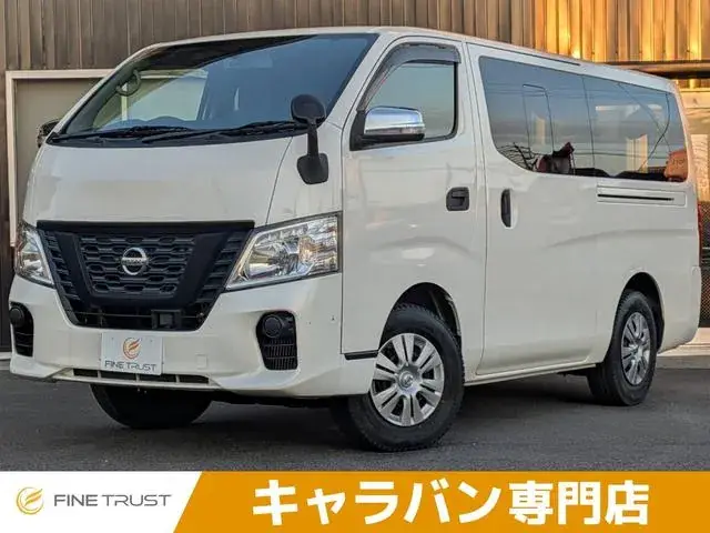 Nissan Nv350 Caravan