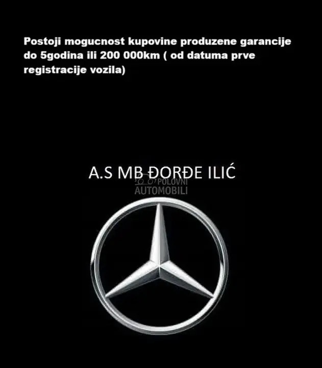 Mercedes-Benz E 220 2025 photo 2