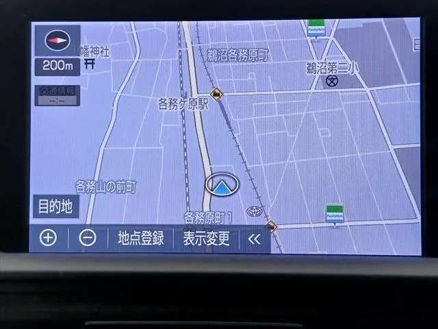 Toyota Crown Hybrid G 2018 photo 4