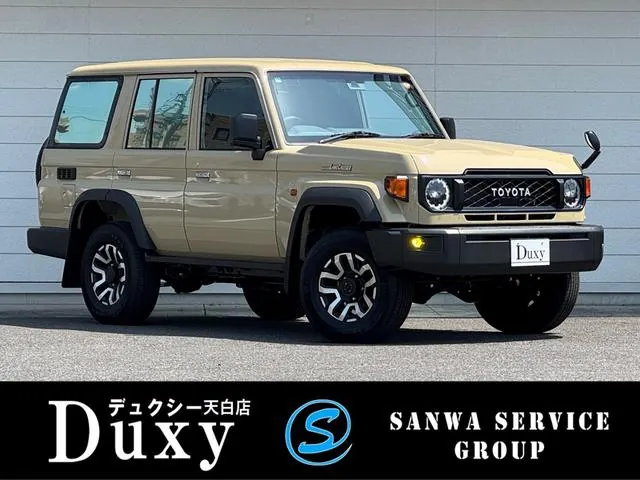 Toyota Land Cruiser 70