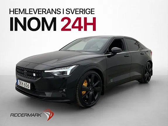 Polestar 2 2023 photo 4