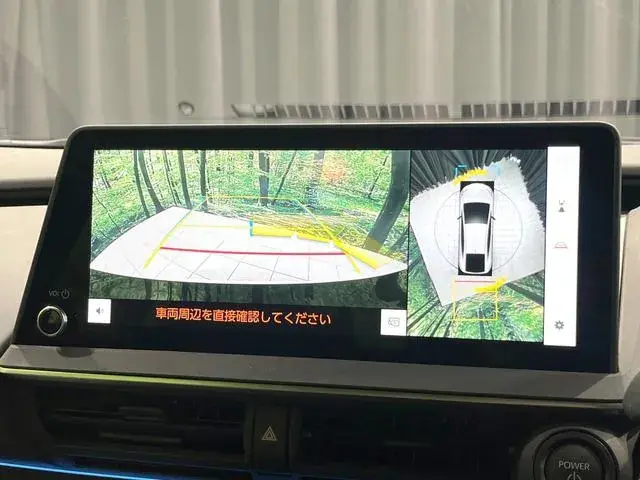 Toyota Prius 2025 photo 5