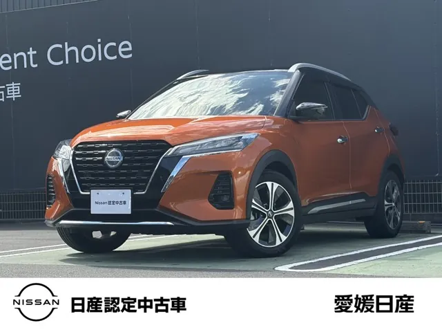 Nissan Kicks 2022 photo 2