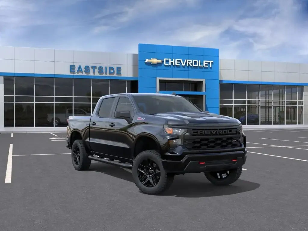Chevrolet Silverado 1500 2026 photo 2
