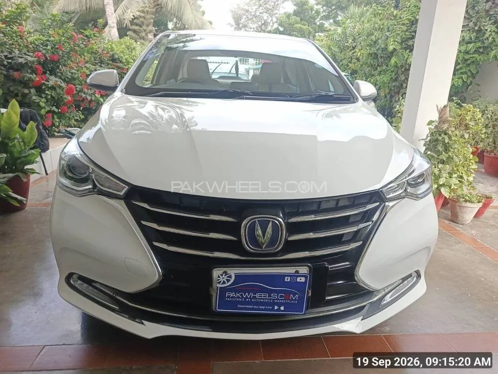 Changan Alsvin