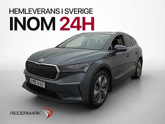 Skoda Enyaq 2021 photo 4