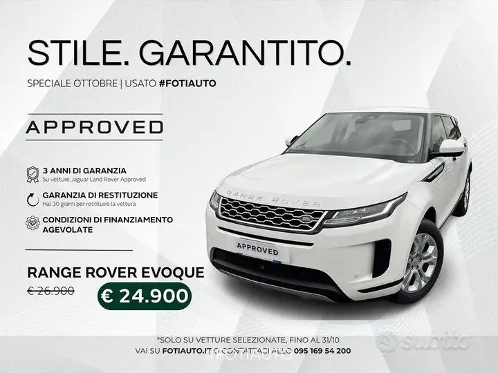 Land Rover Evoque