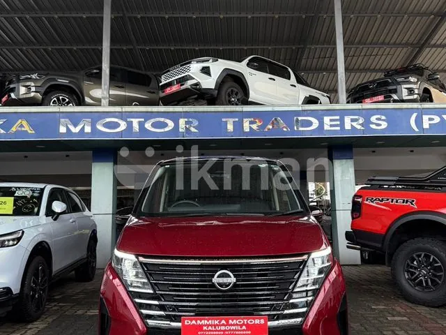 Nissan Serena 2024 photo 3