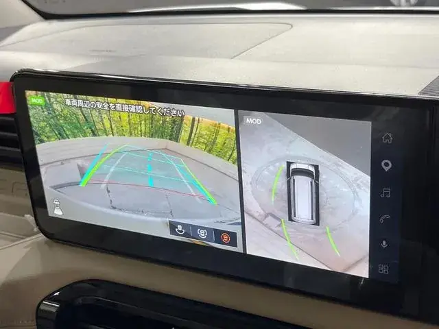 Mitsubishi Delica Mini 2026 photo 4