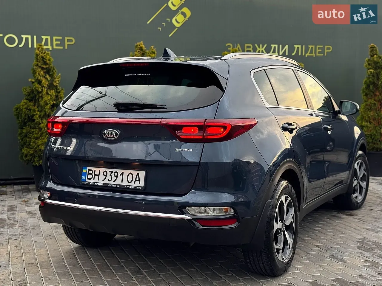 Kia Sportage 2020 photo 4