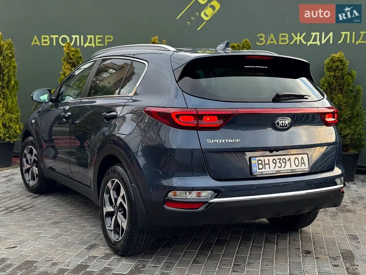 Kia Sportage 2020 photo 5